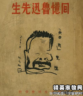 《幸福资本论》的读后感10篇