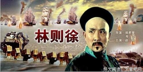 《大烟炮！一千八！》经典观后感10篇