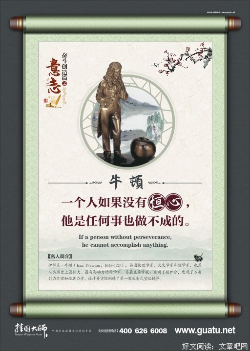 先发制人的名言_关于先发制人的名言