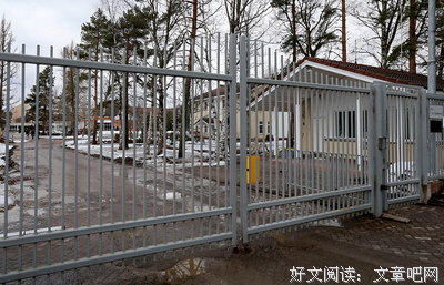 关于耶和华的名句摘抄