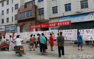 年庆格言警句