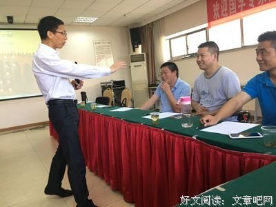 关于和蔼可亲名言名句