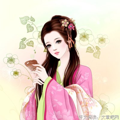 知止不怠