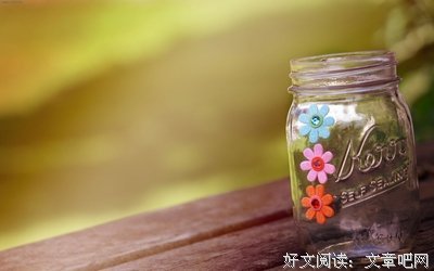张小娴语录。