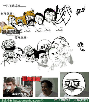 唯美名句欣赏
