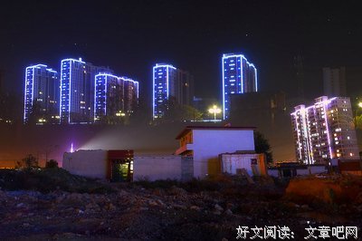 旧念残颜的优美句子