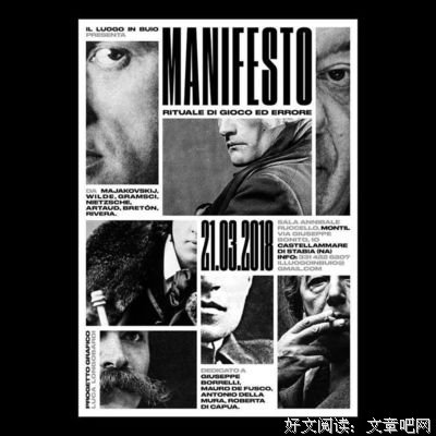 《灵感文集》的句子