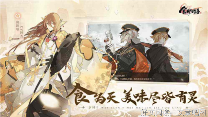 网易暴力裁员——难以拯救的悲伤