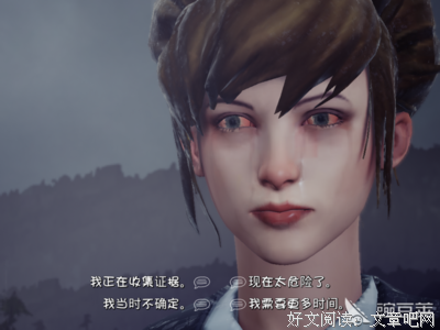 如何说服一枚蠢货
