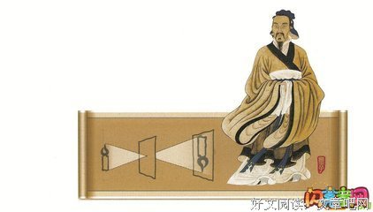 最全的墨子都名言大全