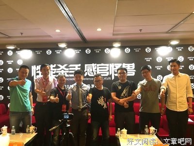 杨璐：改变人生，就要先改变自己。