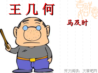 小非再小带流~经典的句子