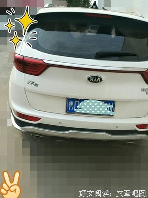 时间，会留下最真的人