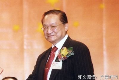 一开些小说事那比个的佳句名句欣赏