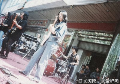 点歌台：送给此刻正年轻并且勇敢无畏的自己