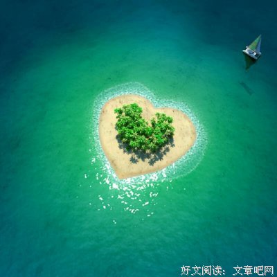 孤城旧巷句子大全