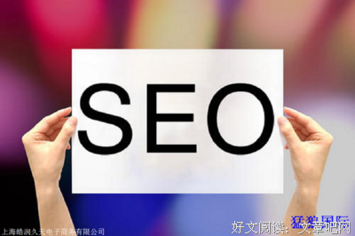 美言优美的句子