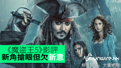 《恶灵弑室》影评10篇