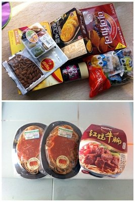 20岁以后，我坚持做这件事情改变自己！