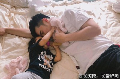 张亮离婚，新恋情疑曝光：男人的爱情，共苦容易同甘难