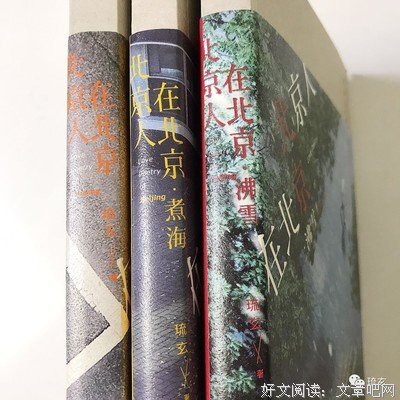 北京人大女硕士失联，50小时后离世：人生实苦，唯有自渡