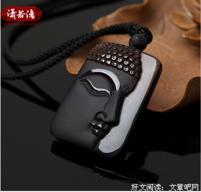 关于墨邪尘名言警句