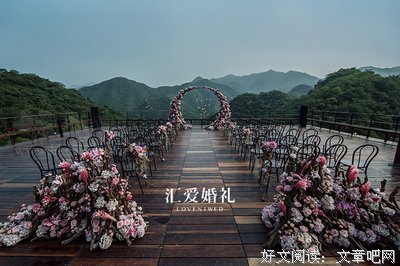 若有来世，一定请你温柔地记着我，且，为我倾城…