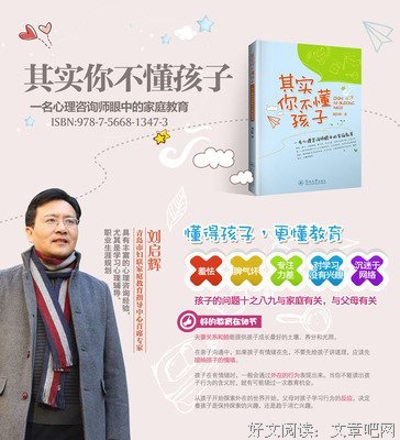 推荐 