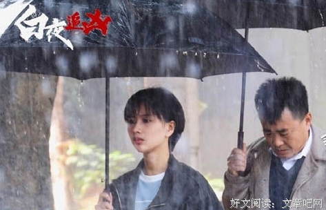 有关白夜于民军是的句子