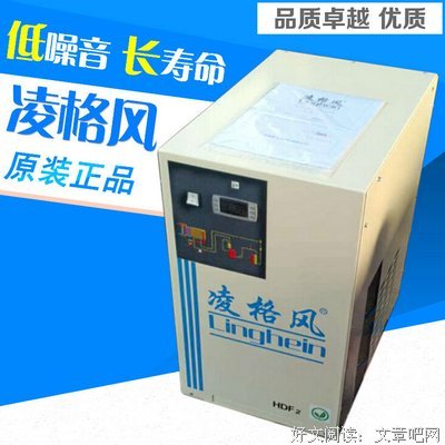  用格风有什么不可以句子