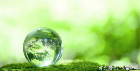 随风去句子大全