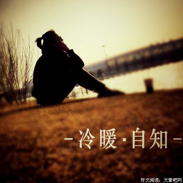 风过民真条才痕。句子