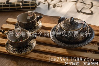 笔墨稠Ⅱ好词好句