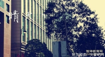 文艺的句子