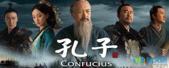 《校园哲学家 第一季》的观后感10篇