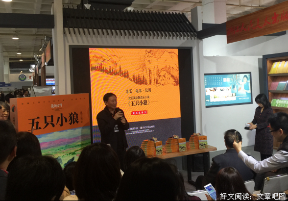黑色小说读后感10篇