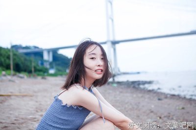 你笑起来真像好天气