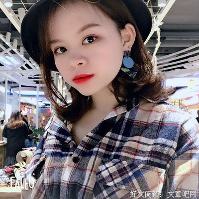 沫沫格言警句