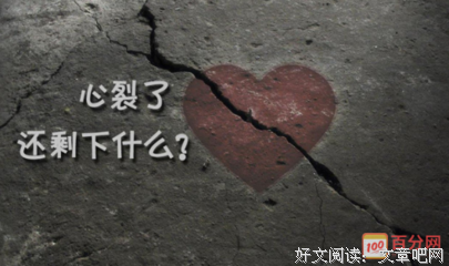 15条关于忧愁的经典语句