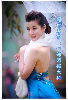 关于一语道破的名言