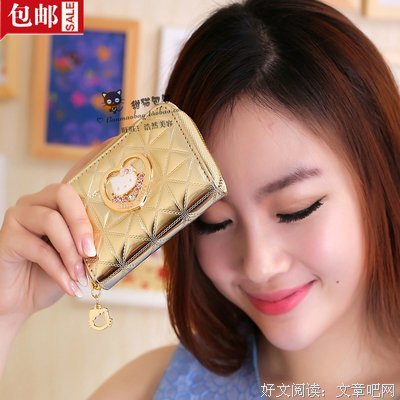 关于金明的语句
