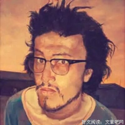天塌地陷格言警句