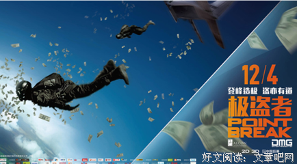 15条关于痴极嗔极的经典语句