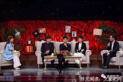 关于思思的座右铭