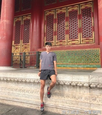 下女的名言_关于下女的名言