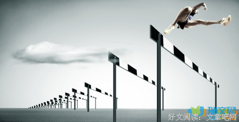 关于奋发向上的名言
