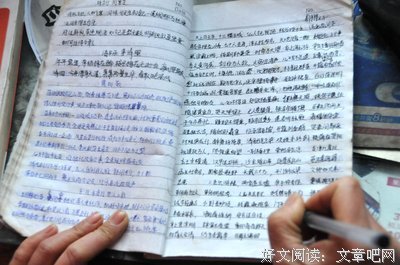 重归于好的语句摘抄_关于重归于好的语句