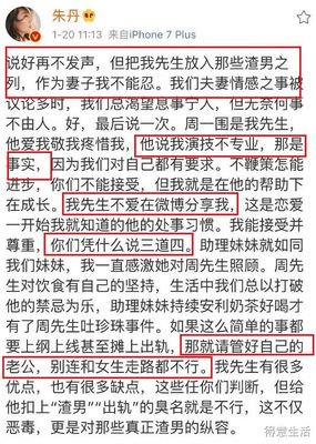 第一次劝人离婚。