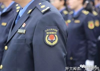 经典微小说：《张局长吃食堂》