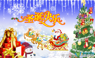 关于快乐的句子